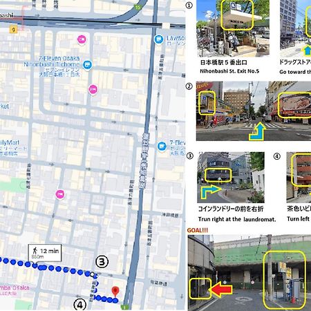 東瀛 Stays502富士 お洒落な和室部屋 โอซาก้า ภายนอก รูปภาพ