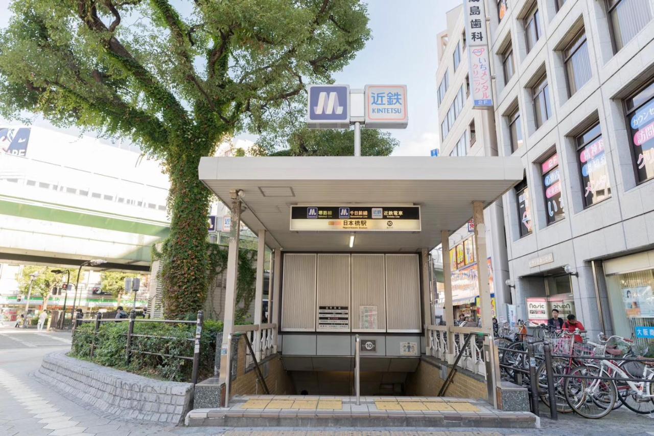 東瀛 Stays502富士 お洒落な和室部屋 โอซาก้า ภายนอก รูปภาพ