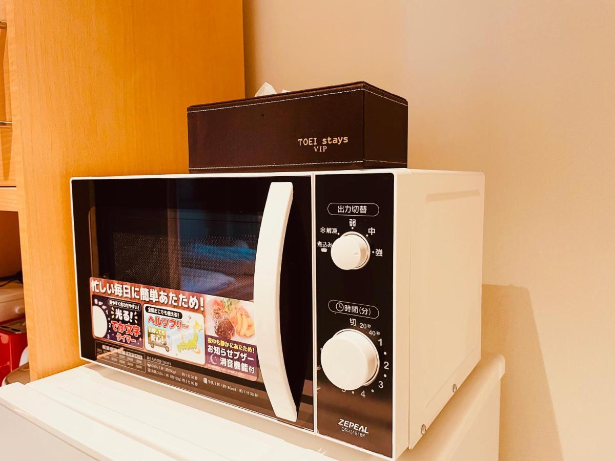 東瀛 Stays502富士 お洒落な和室部屋 โอซาก้า ภายนอก รูปภาพ
