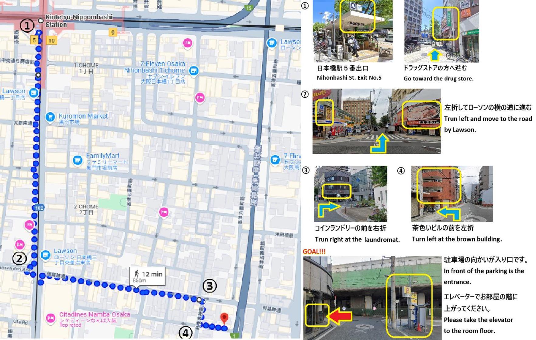 東瀛 Stays502富士 お洒落な和室部屋 โอซาก้า ภายนอก รูปภาพ